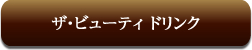 こんなお悩みありませんか？