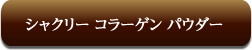 こんなお悩みありませんか？