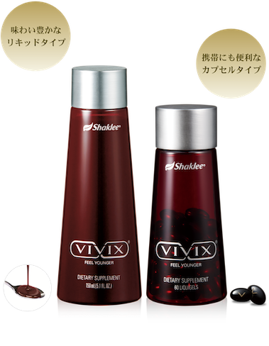 シャクリー vivix カプセル エイジングサプリ健康食品 - ビタミン