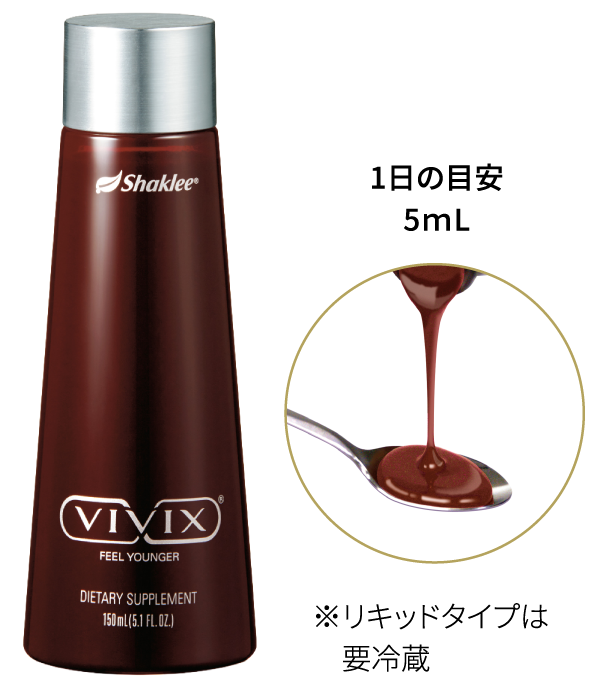 ヴィヴィエクス